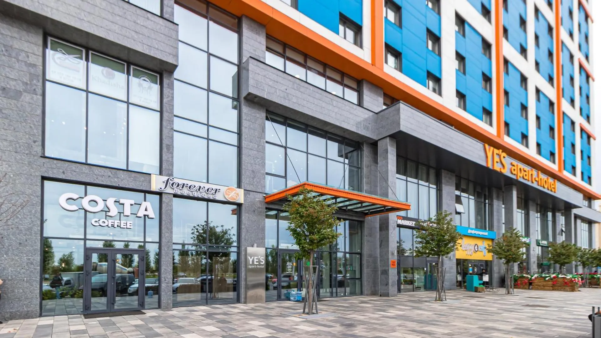 Yes Apartments Near The Botanical Garden Astana Kazachstan
